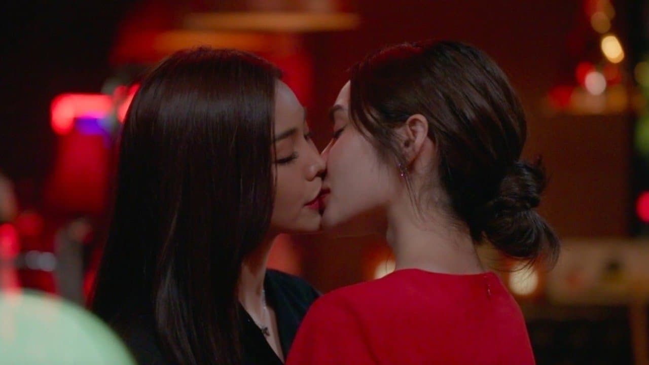 Club Friday The Series: Love Bully รักให้ร้าย (2024)