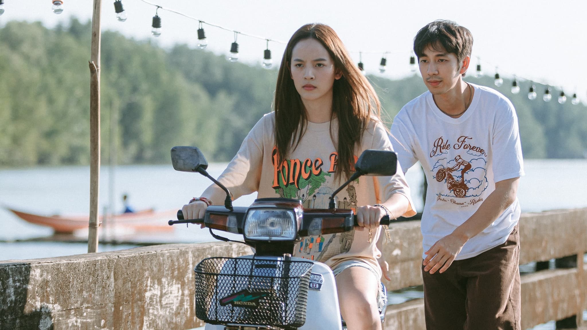 14 อีกครั้ง (2023) 14 Again I Love You Two Thousand