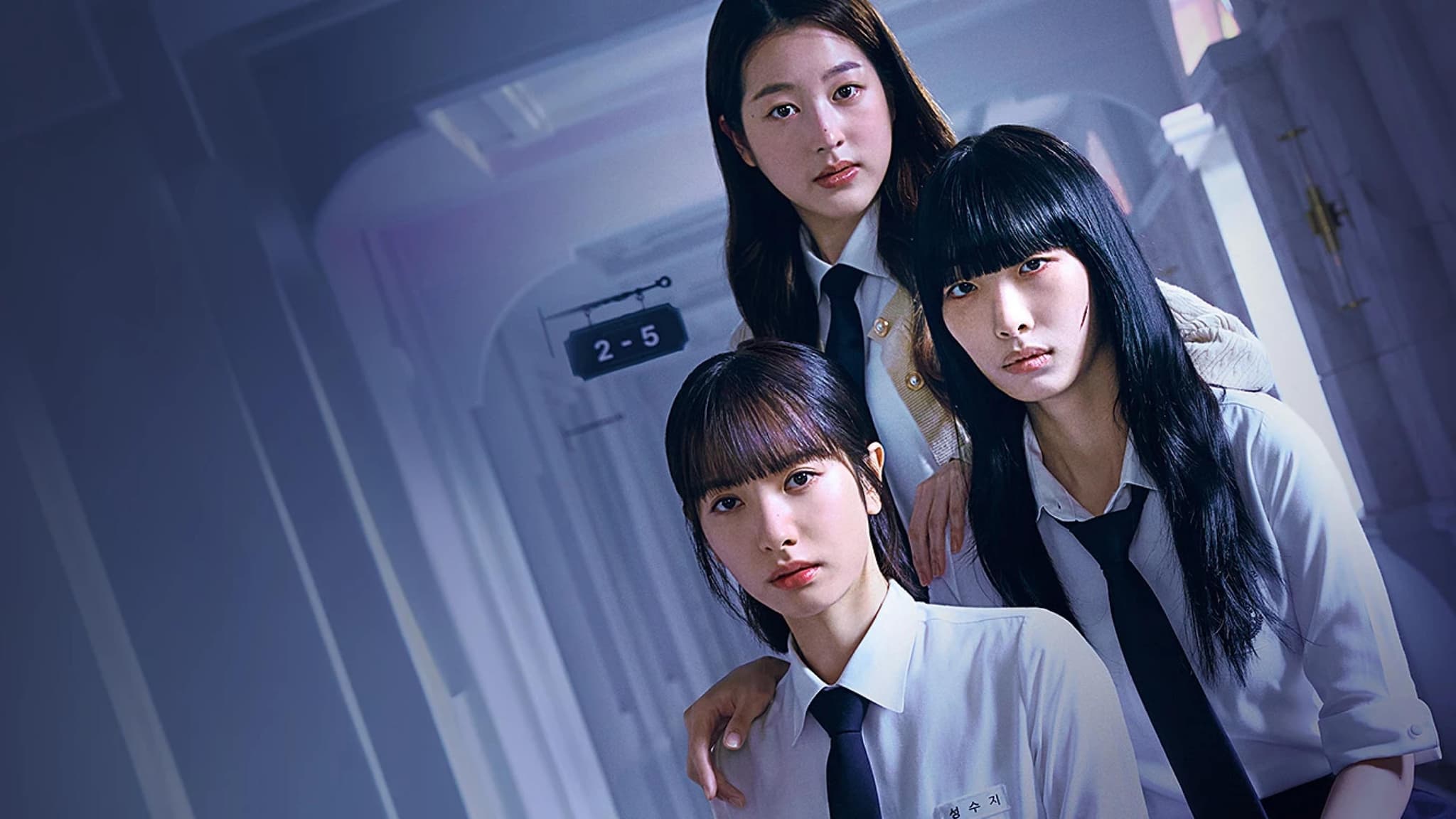 Pyramid Game เกมพีระมิด (2024)