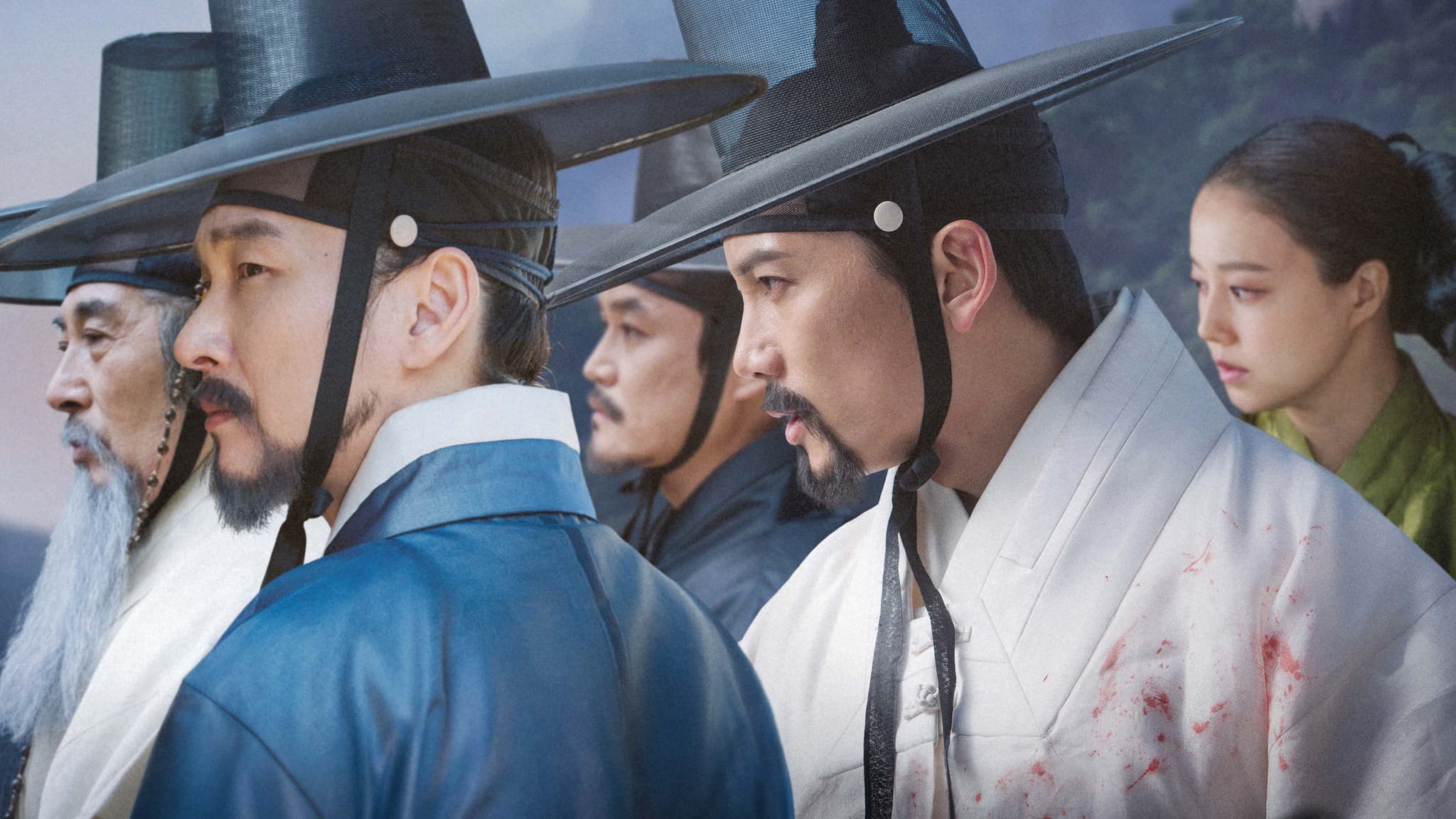 Feng Shui (2018) ฮวงจุ้ย