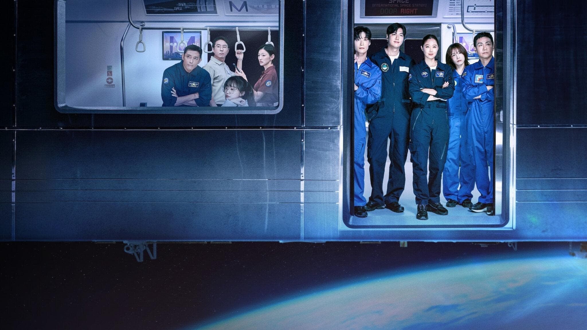 When The Stars Gossip ดาวระยิบกระซิบรัก (2025)