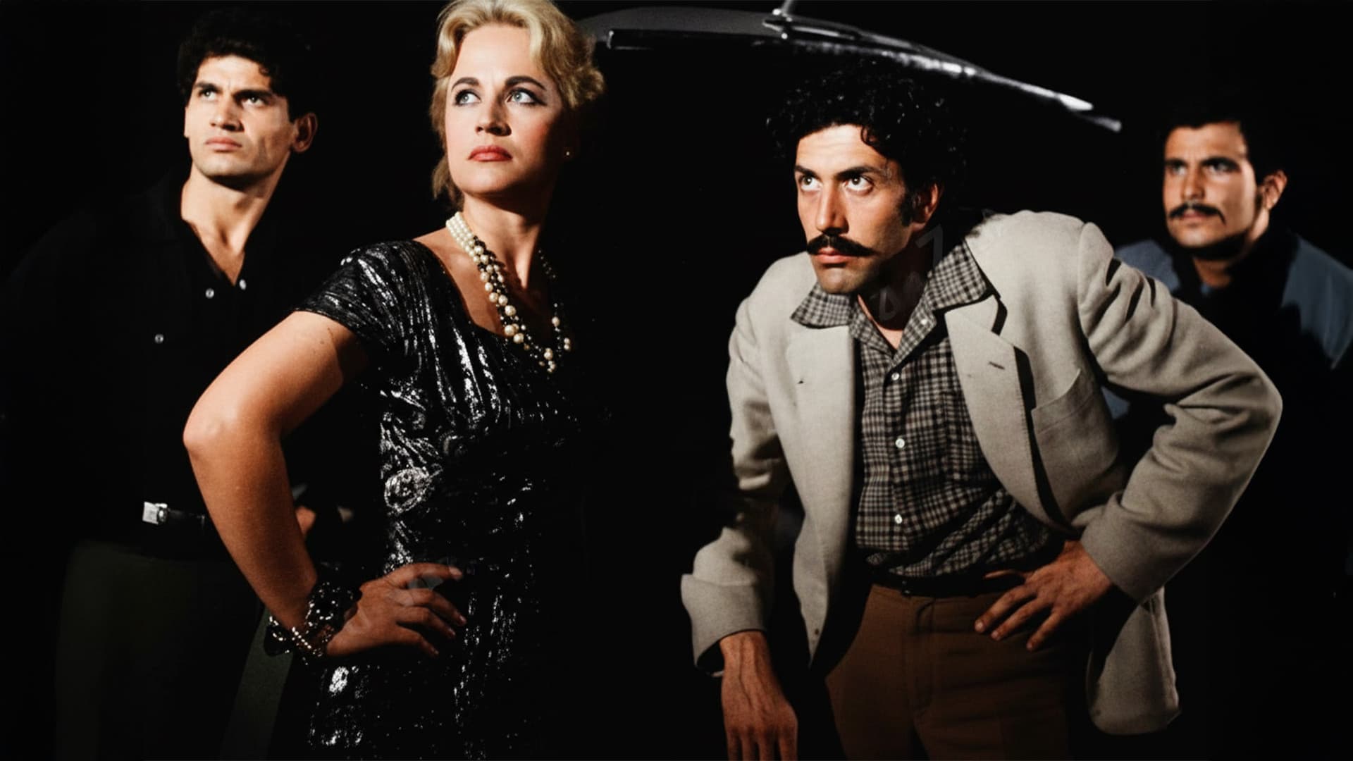 Basma (2024) บัสม่า