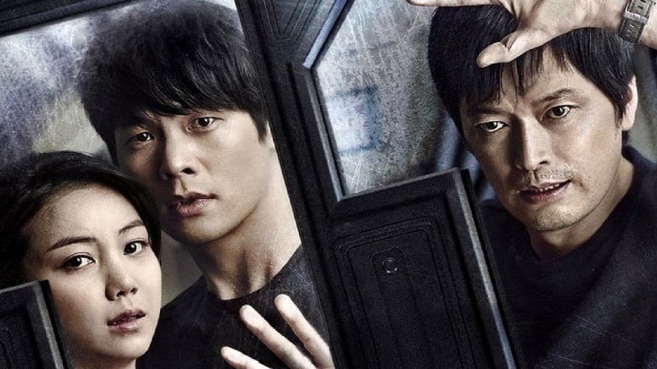 หนังเกาหลี.หนังออนไลน์.11 A.M. (2013)