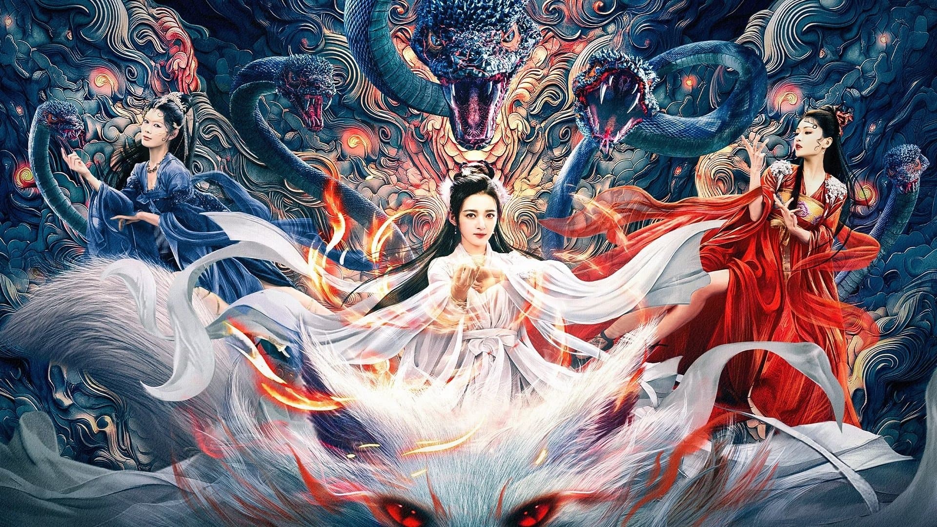 Lost Destiny (2024) พรหมลิขิตรักชิงชิว