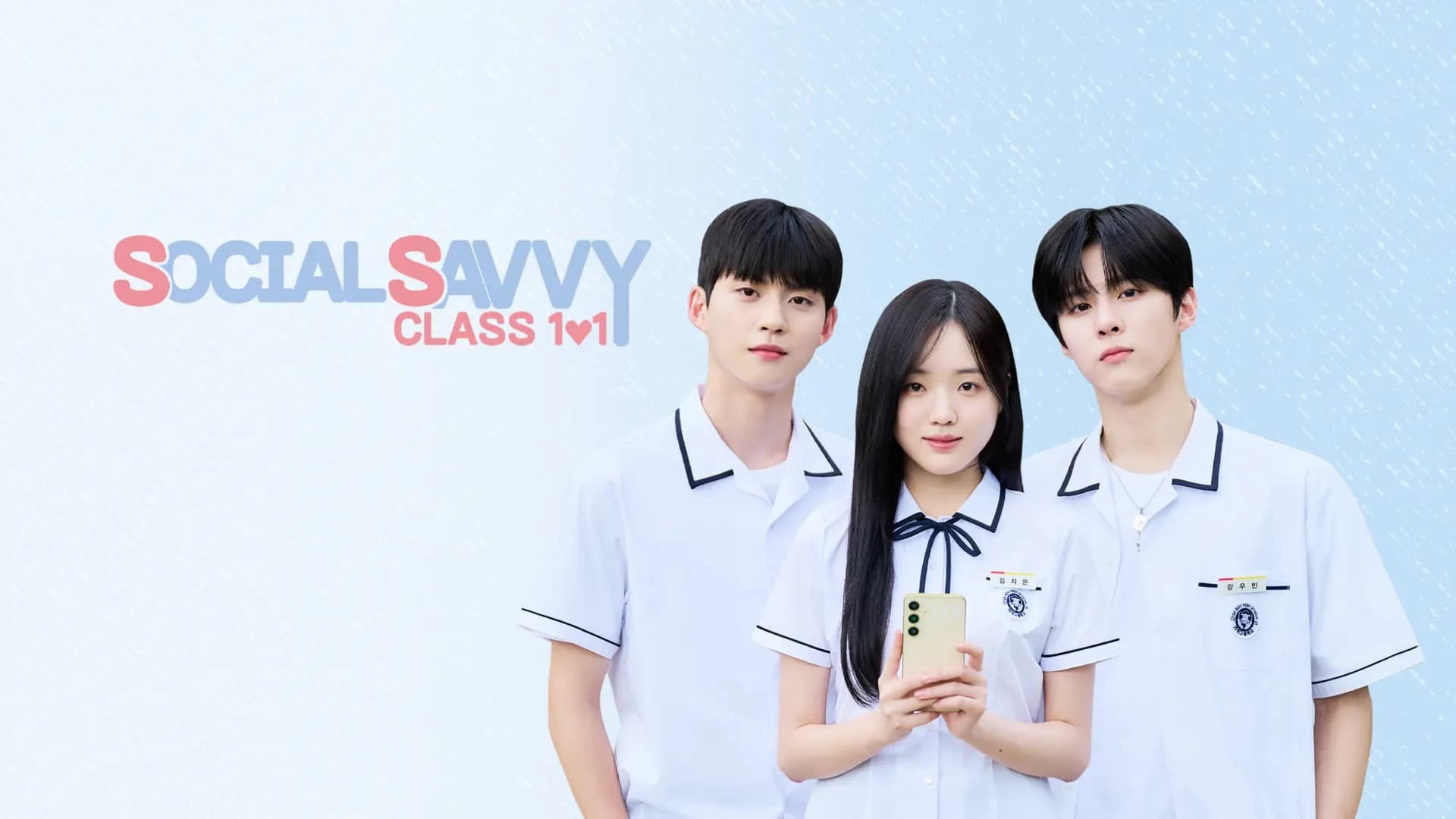 Social Savvy Class 101…(2024)