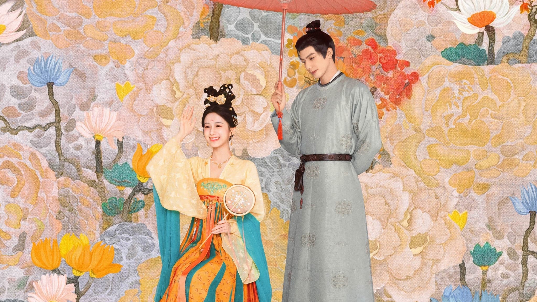 Youthful Glory (2025) กระวานน้อยแรกรัก