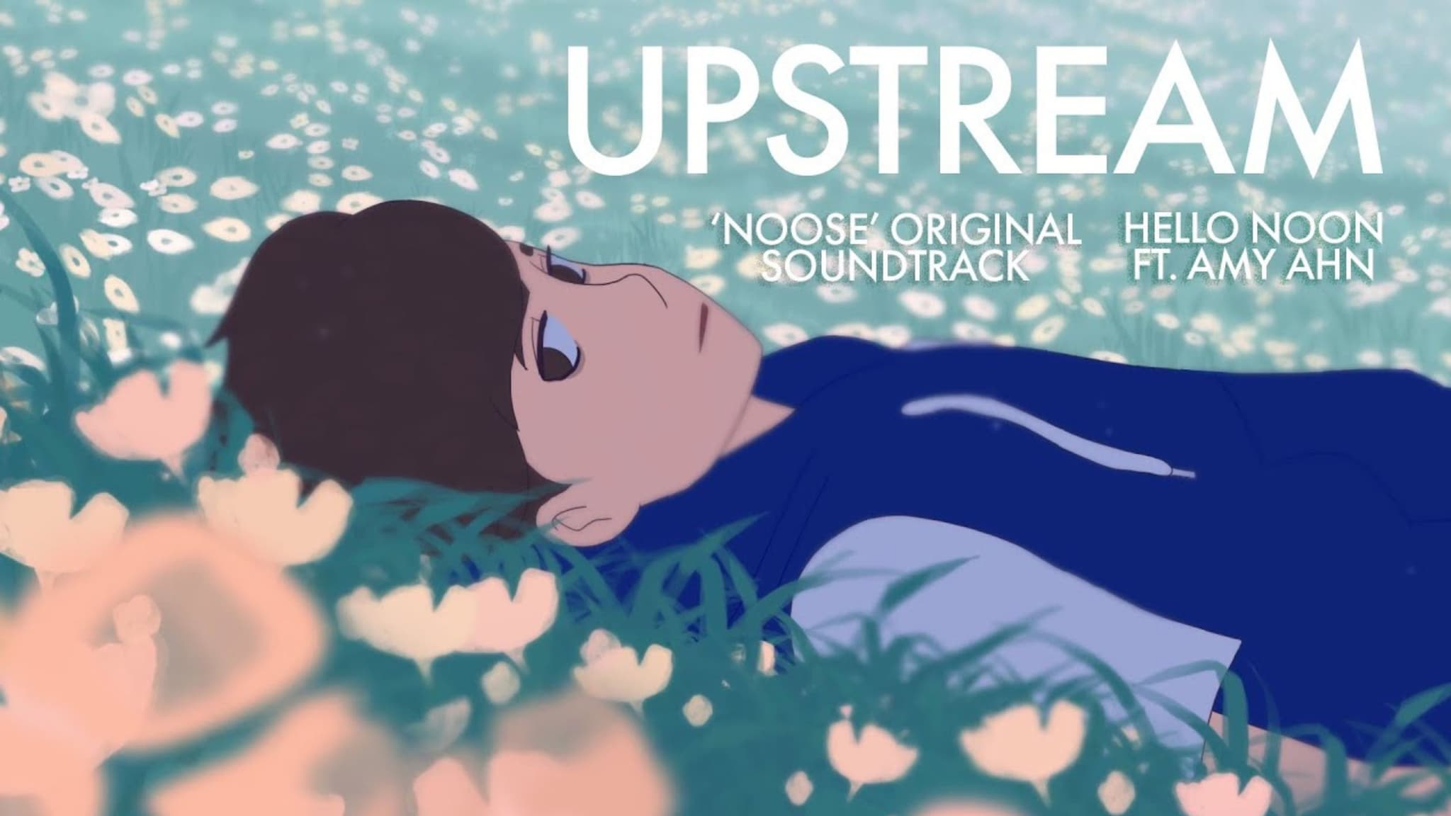 Upstream (2024) ต้นน้ำ
