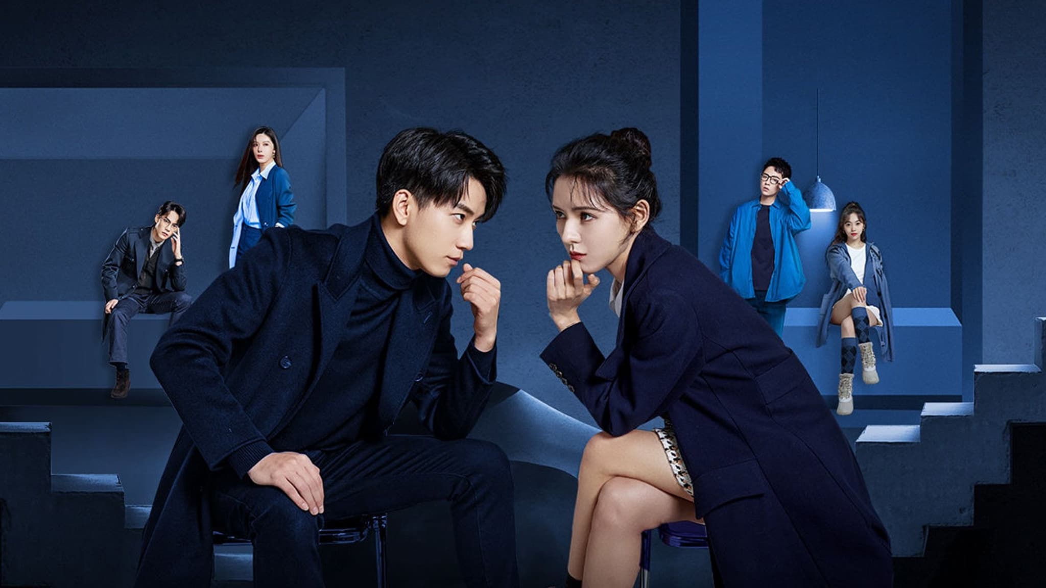 Guess Who I Am ป่วนรักคุณชายตัวปลอม (2024)