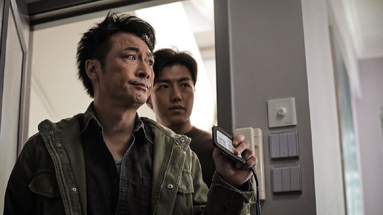 Break War (2024) สงครามพินาศ