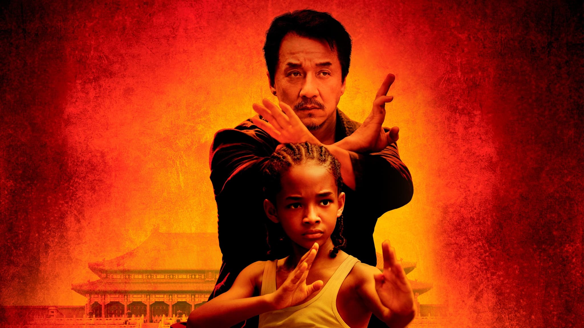 ดูหนังออนไลน์ฟรี The Karate Kid (2010)