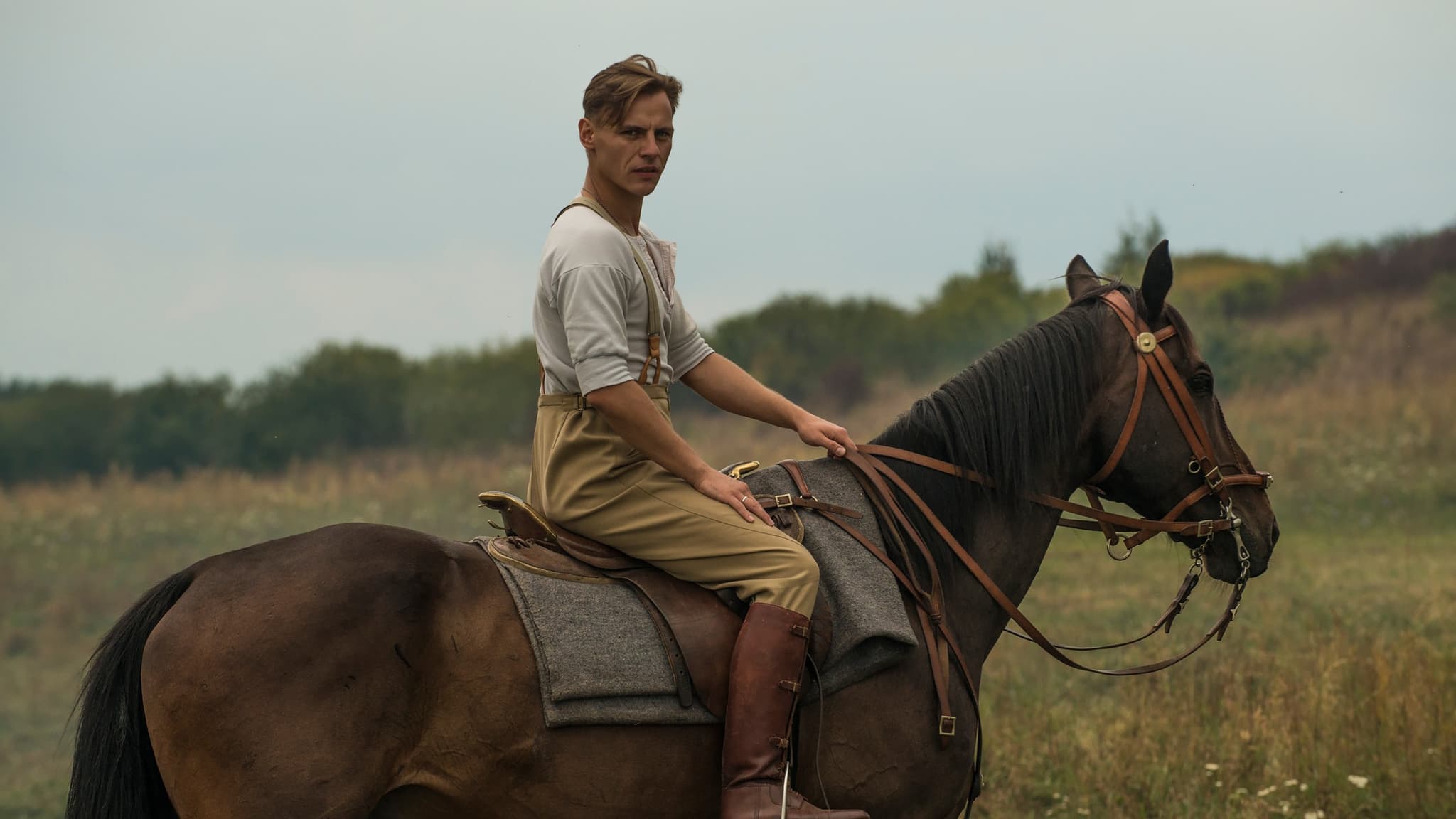 Pilecki's Report (2023)