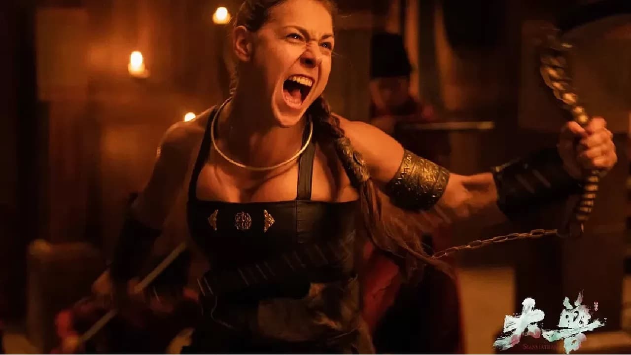 Sianviathan (2024) สัตว์ร้ายมหึมา