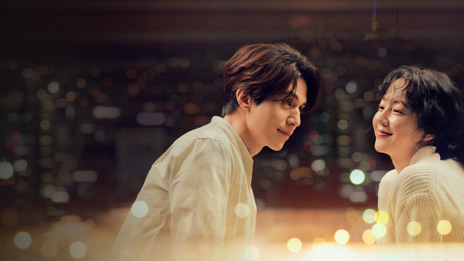 Single in Seoul (2023)