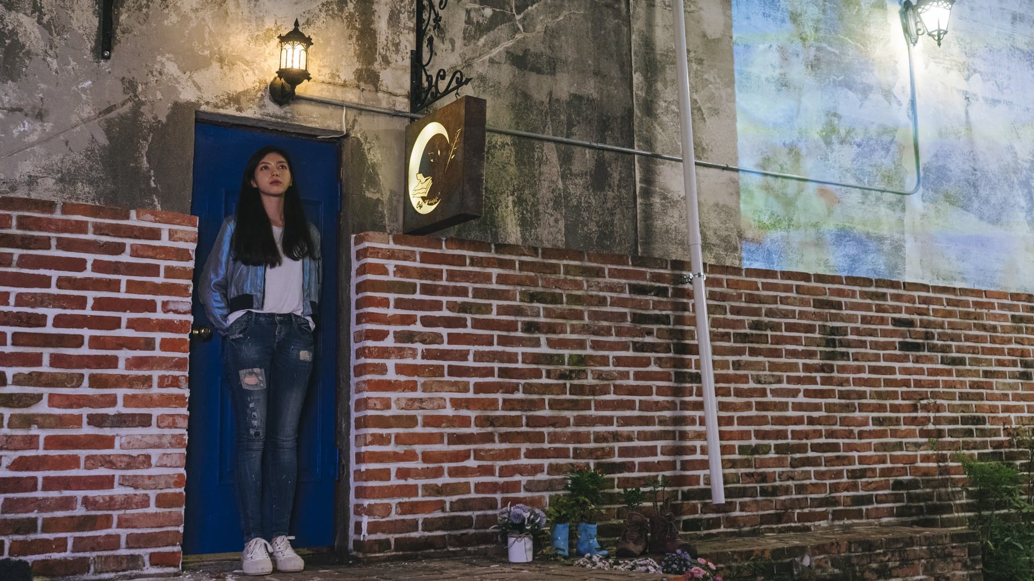 หนังเกาหลี Cafe Midnight (2022)