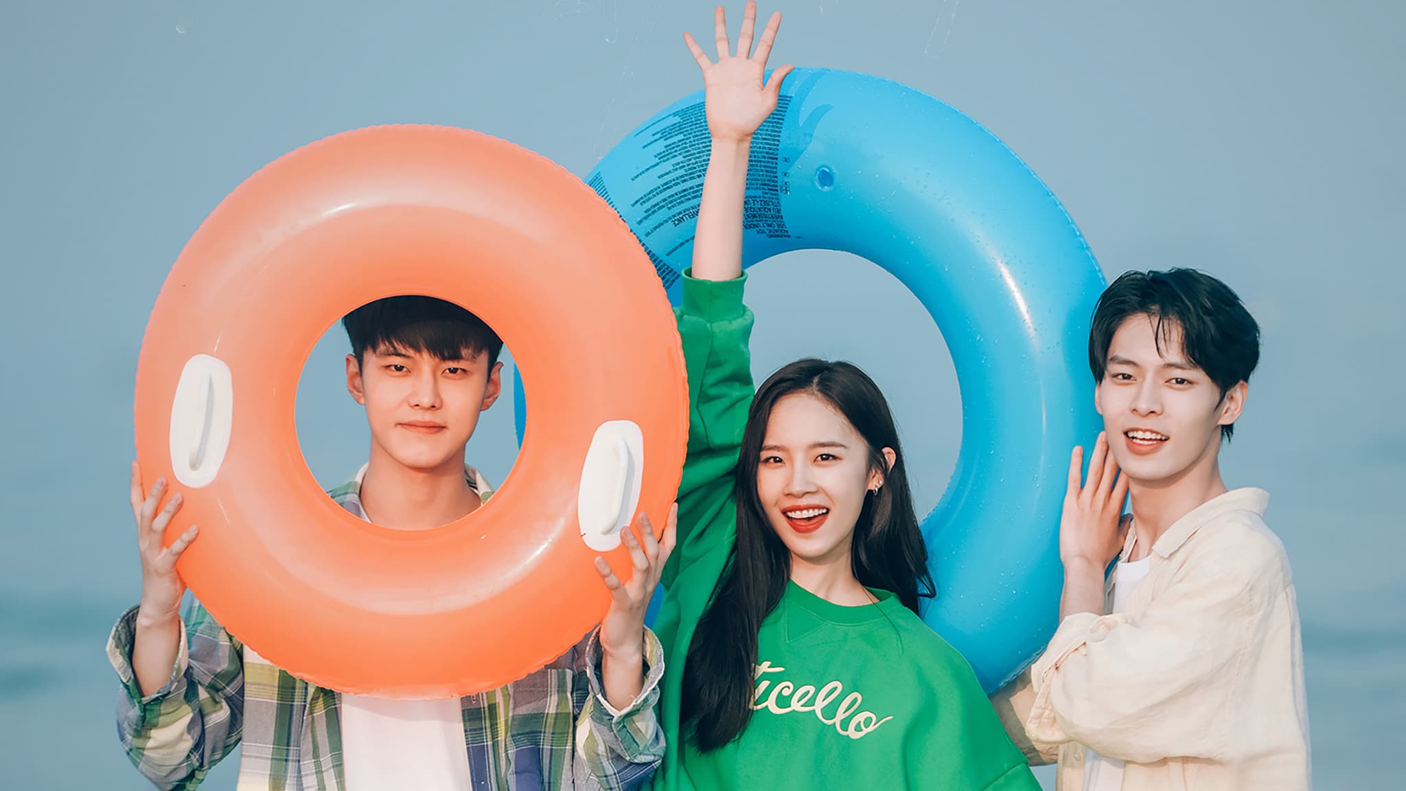 Let’s Meet Now เจอกันนะ เจ้าความรัก