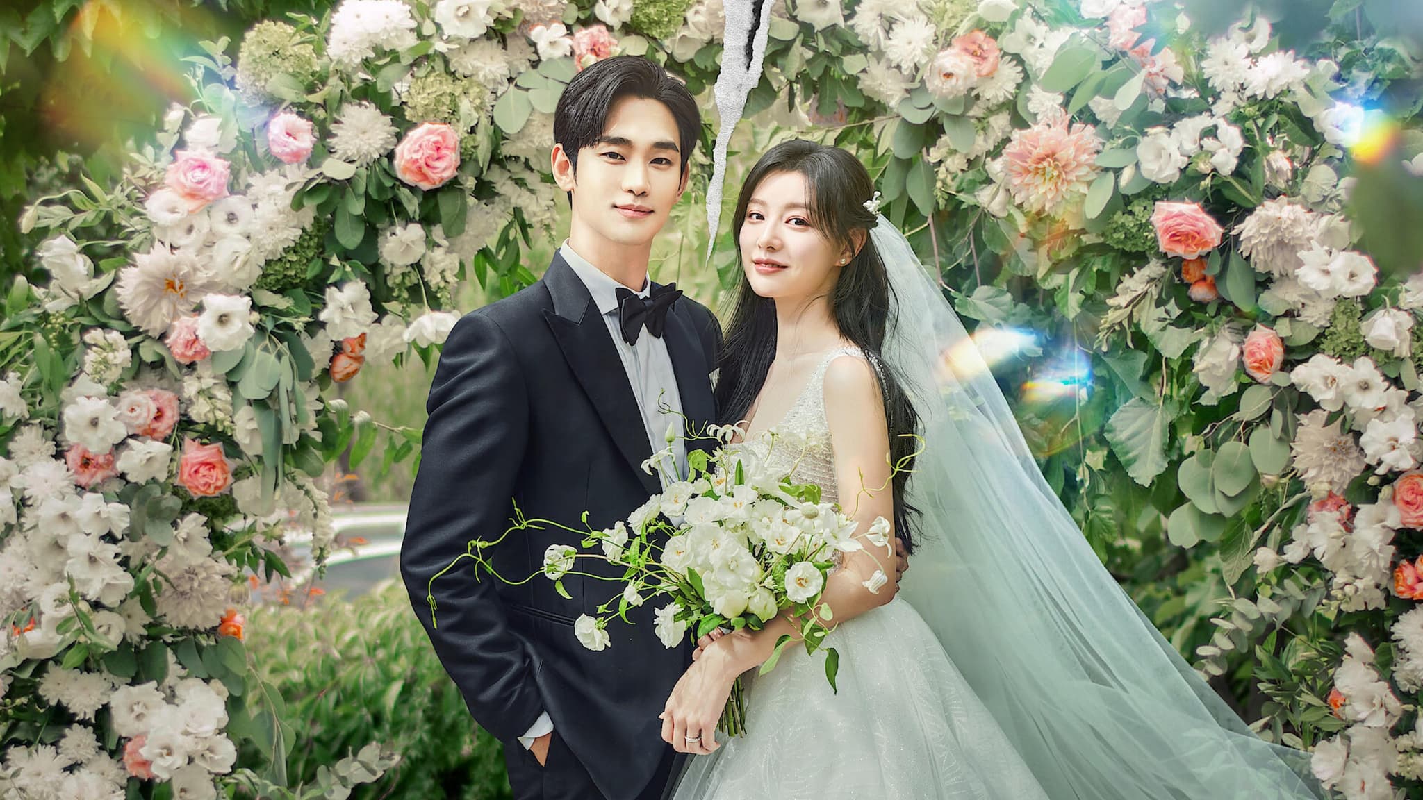 Queen of Tears (2024) ราชินีแห่งน้ำตา