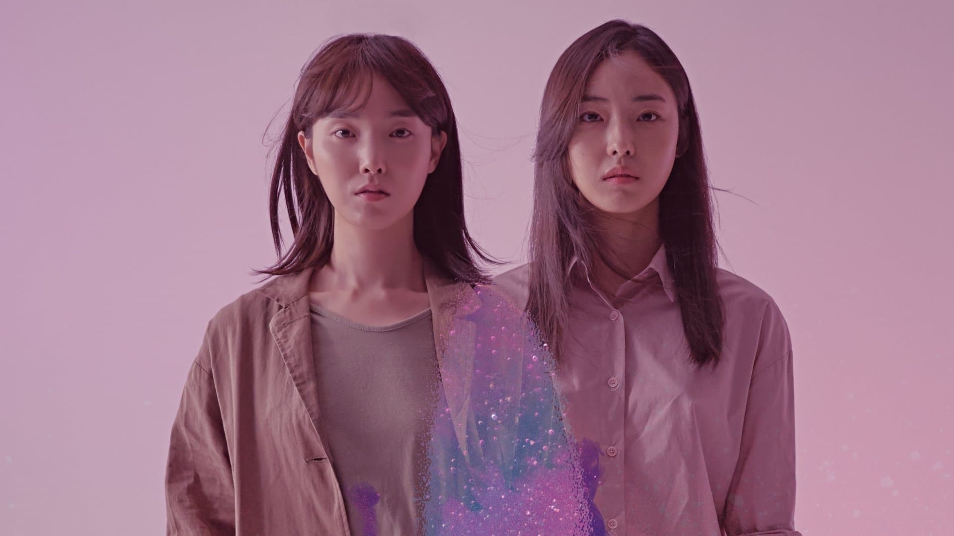 หนังเกาหลี.หนังออนไลน์.Ghost Walk (2018) ย้อนรอยความตาย