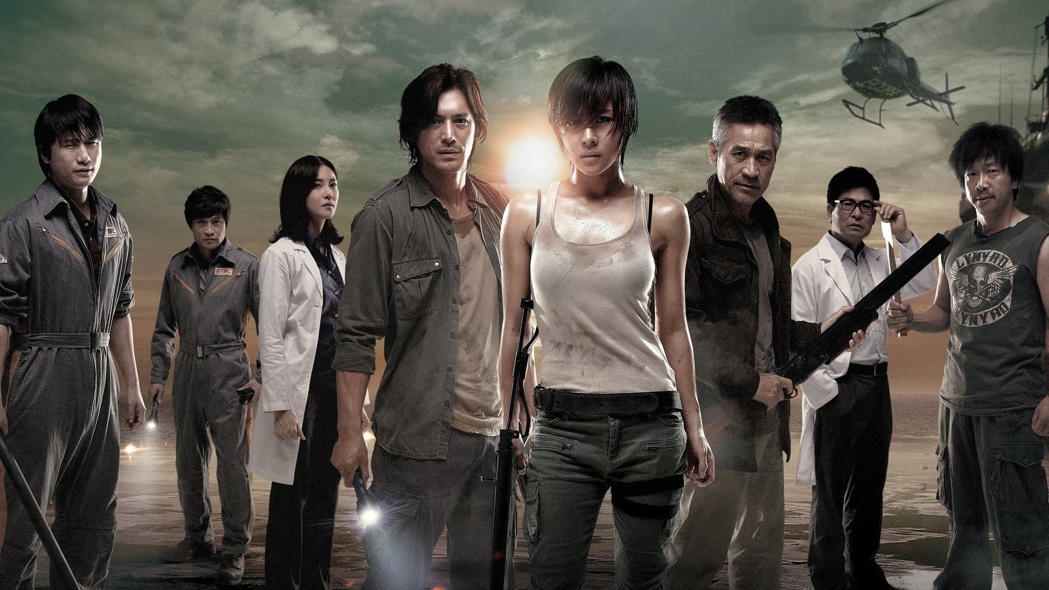 หนังเกาหลี.หนังออนไลน์.Sector 7 (2011) สัตว์นรก 20,000 โยชน์