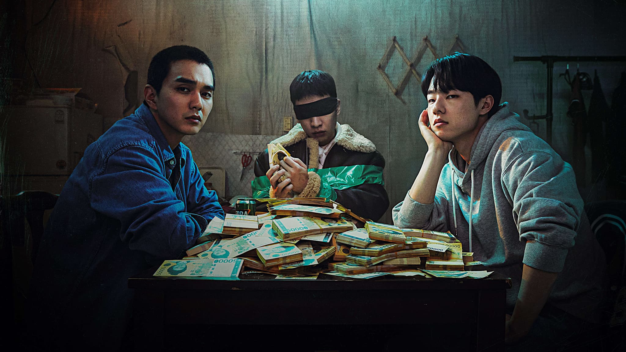 ซีรีย์ออนไลน์2023-ซีรีย์ใหม่ดูฟรี-เต็มเรื่อง..The Deal (2023) ดีลลับ หักเหลี่ยมเพื่อน