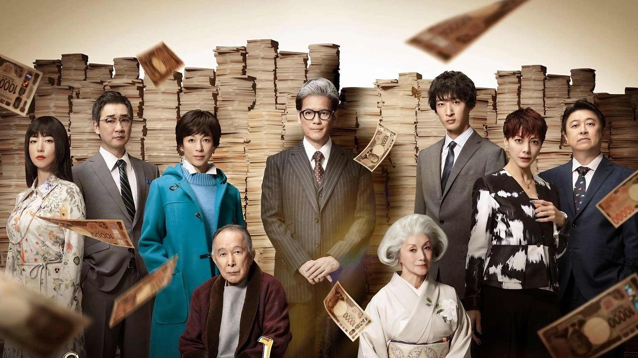 Private Banker (2025) นายธนาคารผู้พิทักษ์