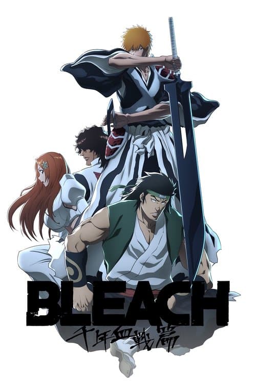BLEACH Thousand-Year Blood War บลีช เทพมรณะ สงครามเลือดพันปี